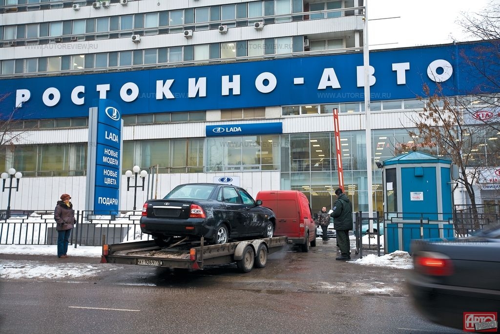 Продажа новых автомобилей в перми