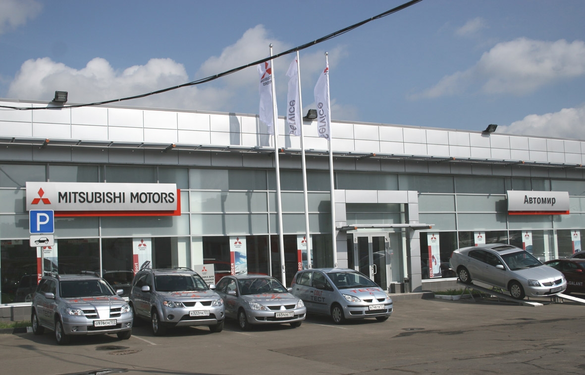 Авто антенна купить